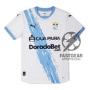 Sporting Cristal Away Fan Jersey 2025/26