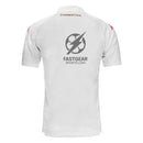 Fiorentina Away Fan Jersey 2024/25