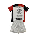 Kids KIT Atlas FC Away Fan Jersey 2024/25
