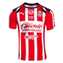 Chivas de Guadalajara Home Fan Jersey 2025/26