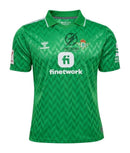 Real Betis Jersey 2023/24