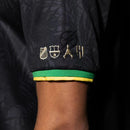 The Prince Brazil Special Edition Jersey Neymar JR