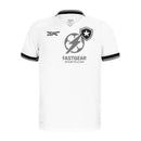 Botafogo Away Fan Jersey 2024/25 Savarino 10