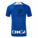 Athletic Club Away Jersey 2024/25