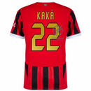 AC Milan Home Fan Jersey 2024/25 Patches UCL UEFA Foundation (Official Printing)