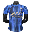 Al-Hilal Home Authentic Player 2025/26