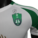 Al Ahly Away Authentic Player 2024/25