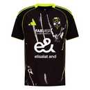 Al Ahly Away Fan Jersey 2025/26