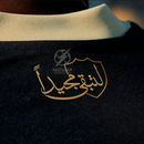 Al Ahly Third Fan Jersey 2024/25