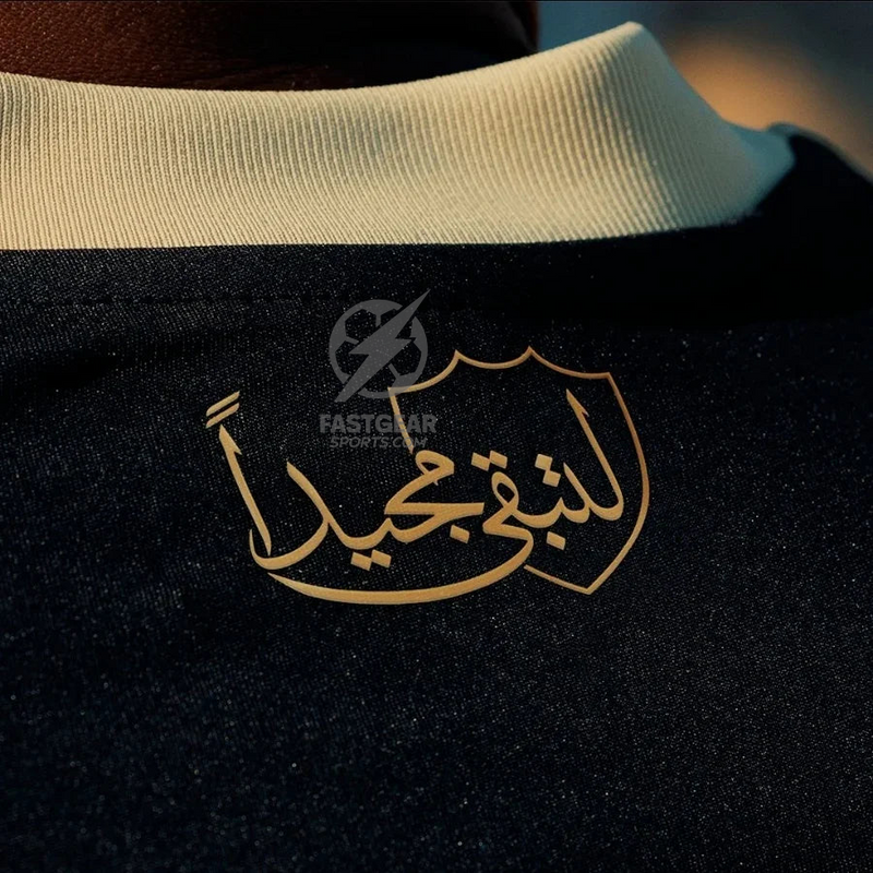 Al Ahly Third Fan Jersey 2024/25
