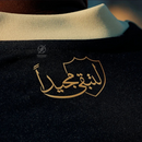 Al Ahly Third Fan Jersey 2024/25