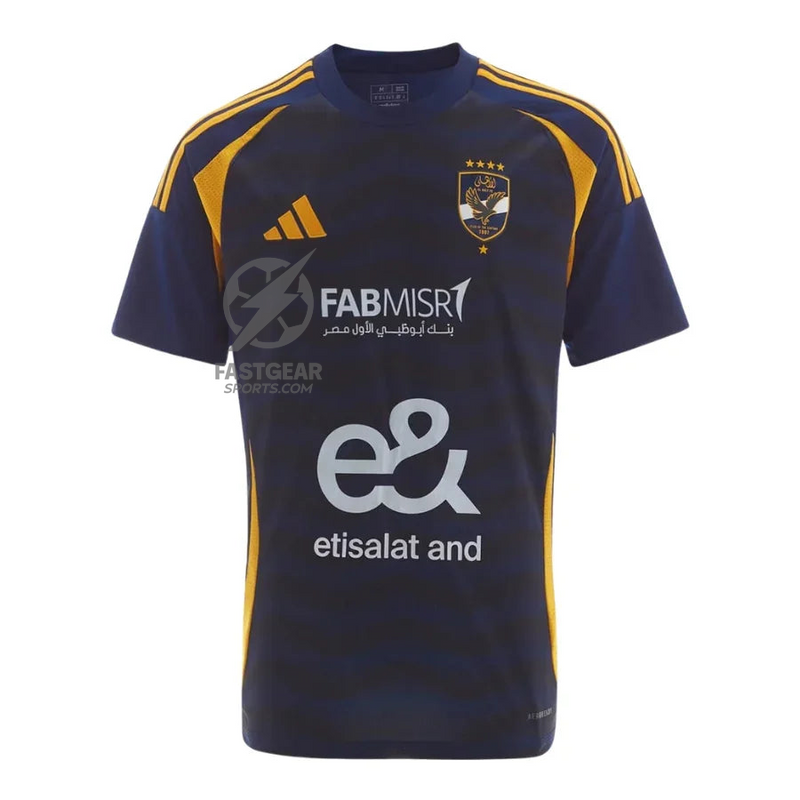Al Ahly Third Fan Jersey 2025/26