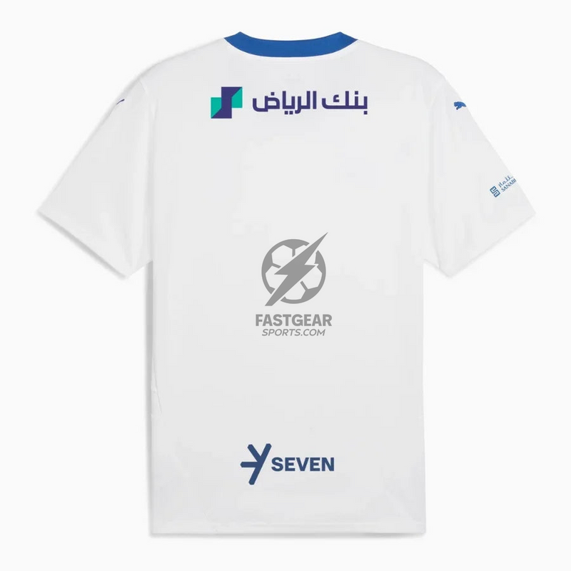 Al Hilal Away Fan Jersey 2025/26