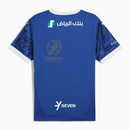 Al Hilal Home Fan Jersey 2024/25