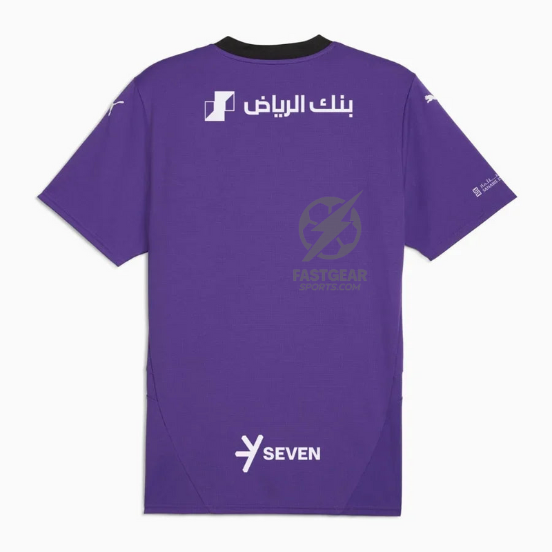 Al Hilal Third Fan Jersey 2025/26