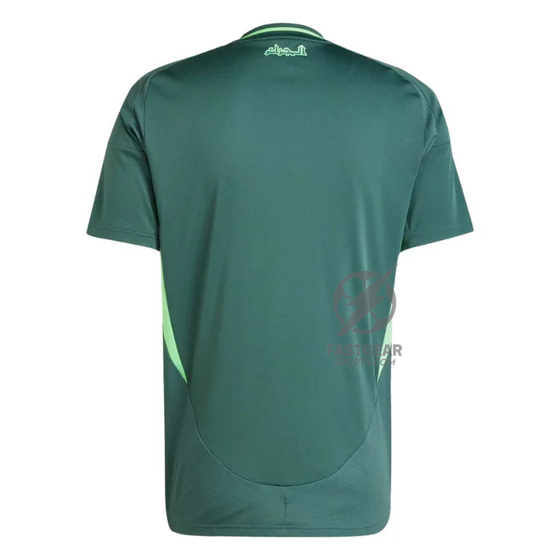 Algeria Away Fan Version 2024/25