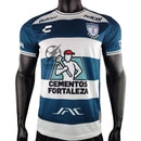 Pachuca Home Authentic Player 2024/25