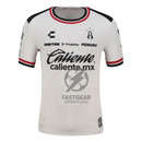 Atlas Away Fan Jersey 2025/26