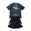 Kids Kit Juárez Away Fan Jersey 2024/25