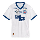 Bahia Away Fan Jersey 2025/26