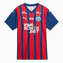 Bahia Away Fan Jersey 2025/26