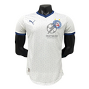 Bahia Home Authentic Player 2025/26