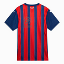 Bahia Home Fan Jersey 2025/26