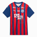 Bahia Home Fan Jersey 2025/26