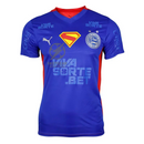 Bahia Special Edition Fan Jersey 2025/26 Full Sponsor (Official Printing)