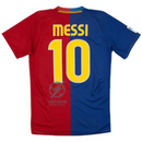 Barcelona Home Retro Jersey 2008/09