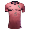Boca Juniors Away Fan Jersey 2013/14
