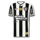 Botafogo Away Fan Jersey 2024/25