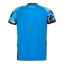 Botafogo Gk Fan Jersey 2025/26