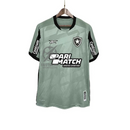 Botafogo GK Home Fan Jersey 2024/25