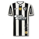 Botafogo Home  Fan Jersey 2024/25