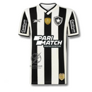 Botafogo Home  Fan Jersey 2024/25