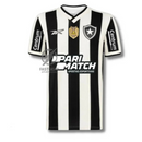 Botafogo Home  Fan Jersey 2024/25