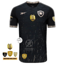 Botafogo Third Fan Jersey 2024/25 Barboza 4