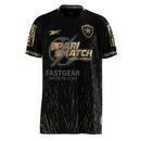 Botafogo Third Jersey  2024/25