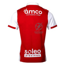 Braga Home Fan Jersey 2025/26