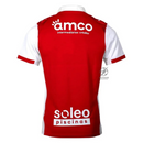 Braga Home Fan Jersey 2025/26