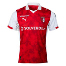 Braga Home Fan Jersey 2025/26