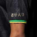 Brazil Special Edition The Prince Jersey Neymar JR