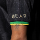 Brazil Special Edition The Prince Jersey Neymar JR