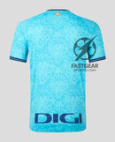 Athletic Club Jersey 2023/24