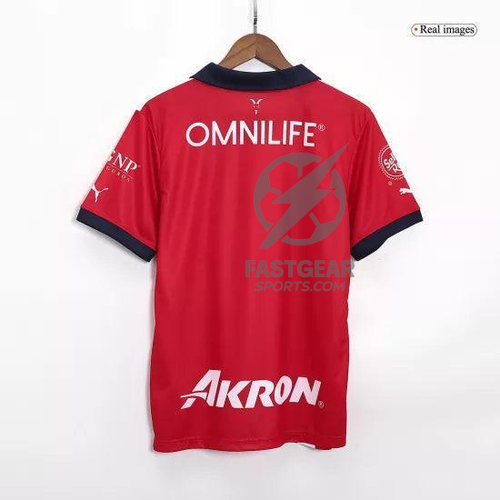 Chivas Home Soccer Jersey 2023/24