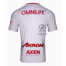 Chivas de Guadalajara Away Fan Jersey 2025/26