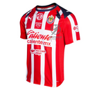 Chivas de Guadalajara Home Authentic Player 2025/26