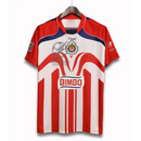 Chivas de Guadalajara Home Fan Jersey 2006/07