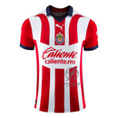 Chivas de Guadalajara Home Fan Jersey 2023/24